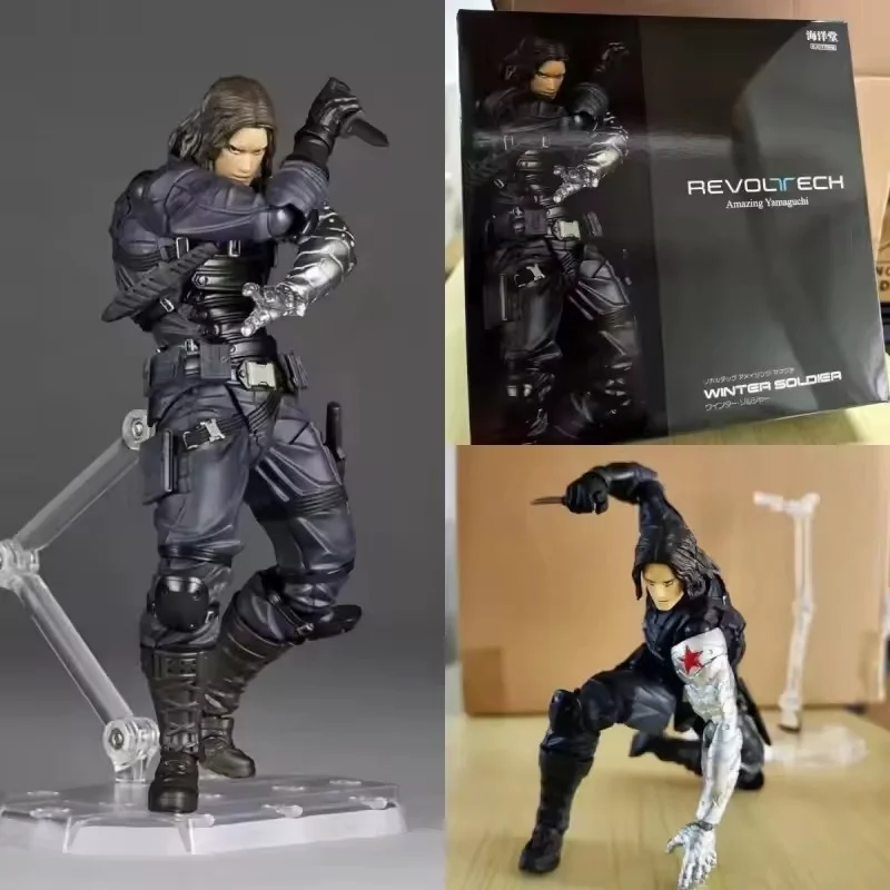 Moon Knight Figure Revoltech Amazing Yamaguchi - Image 3