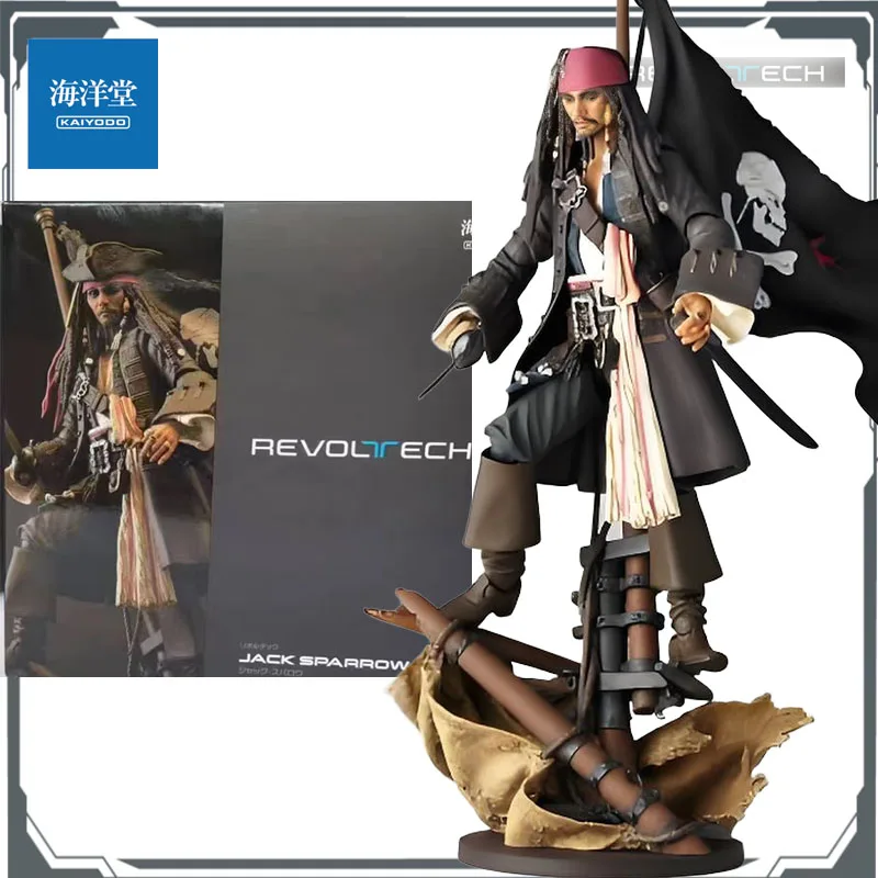 REVOLTECH Pirates of The Caribbean Jack Sparrow 135mm Action Figure