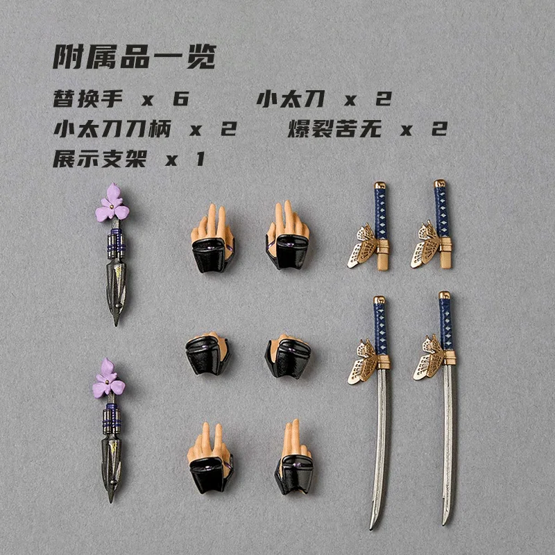 Revoltech AMAZING YAMAGUCHI Ninja Gaiden Ayane Action Figure - Image 6