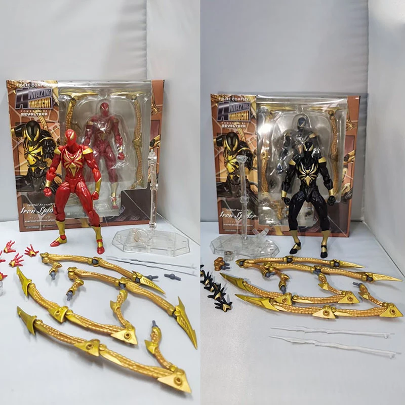 14cm Revoltech Amazing Yamaguchi Iron Spider-Man Action Figure - Image 2