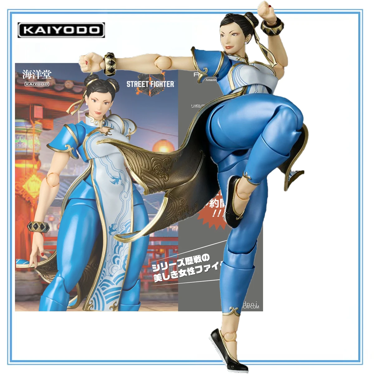 Amazing Yamaguchi Street Fighter 6 Chun-Li Anime Figure Action Figure