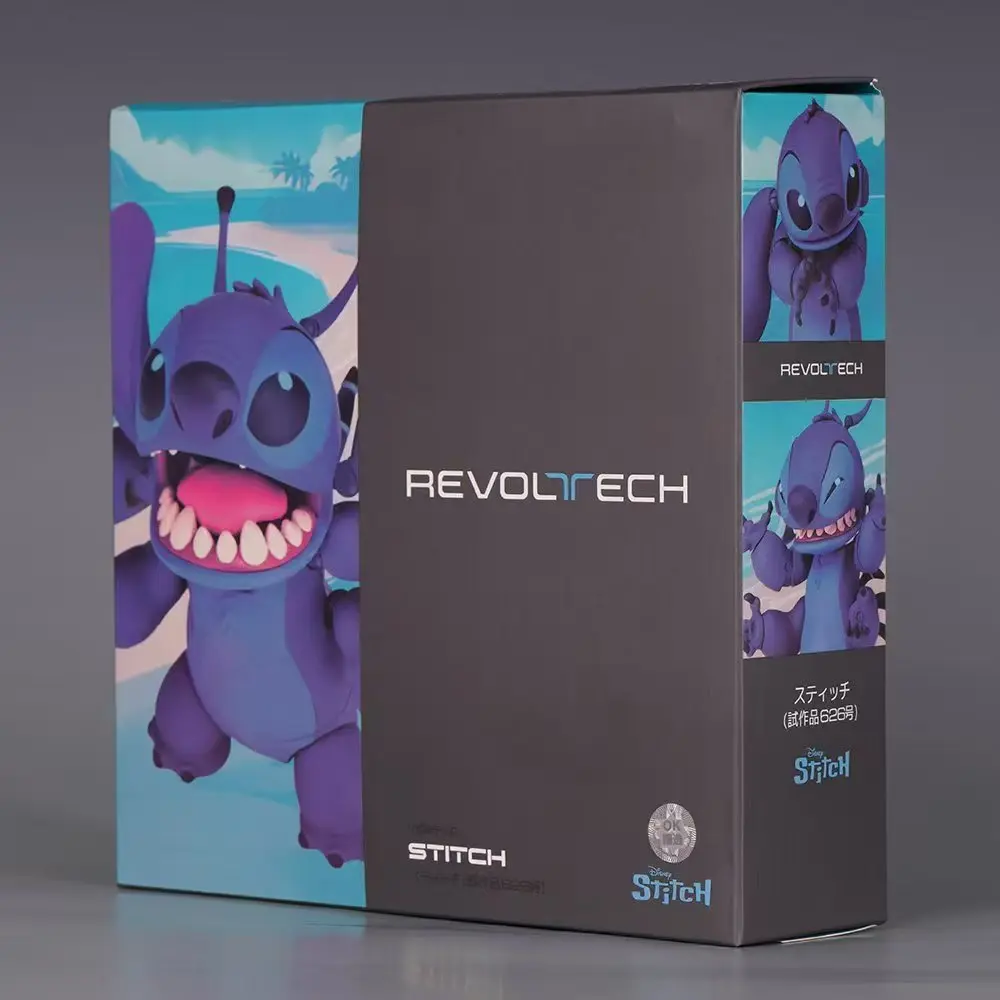 Revoltech Stitch Test Sample 626 Anime Action Figure - Image 4