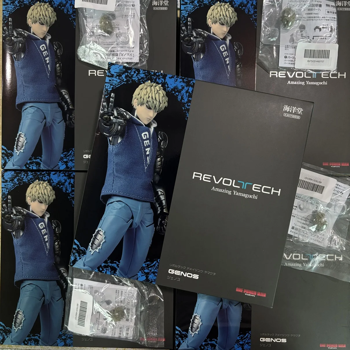 Revoltech Amazing Yamaguchi One Punch Man Genos Action Figure