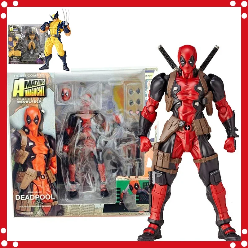 Yamaguchi Deadpool Wolverine Action Figure