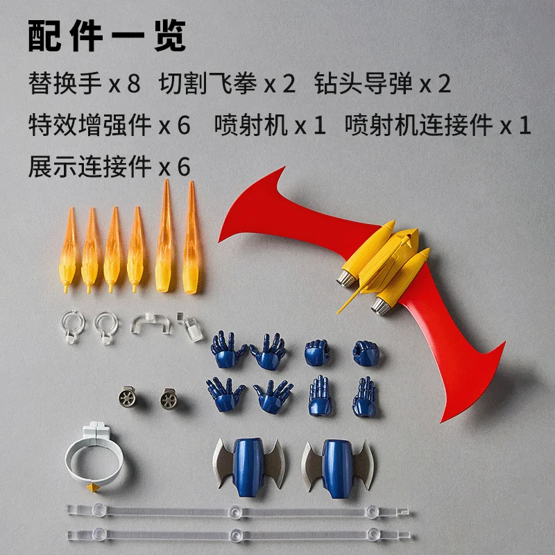 Revoltech Amazing Yamaguchi Mazinger Z The legendary super robot Figure - Image 4