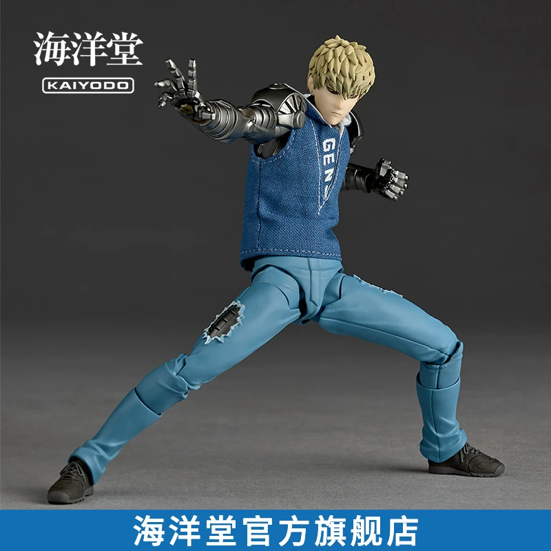 Revoltech Amazing Yamaguchi One Punch Man Genos Action Figure - Image 3