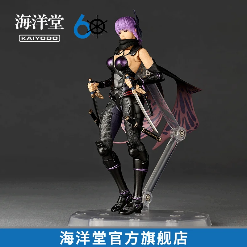 Revoltech AMAZING YAMAGUCHI Ninja Gaiden Ayane Action Figure - Image 3