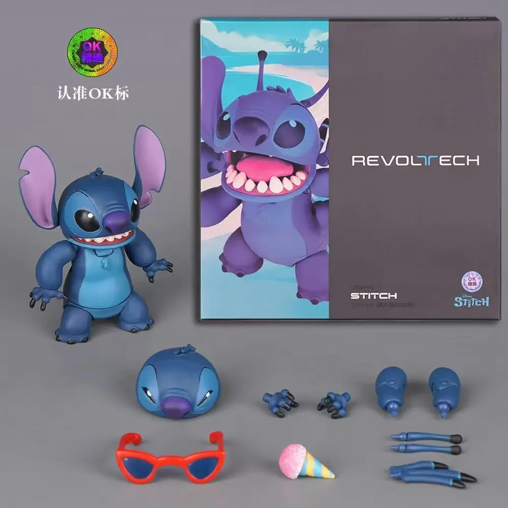 Revoltech Stitch Test Sample 626 Anime Action Figure